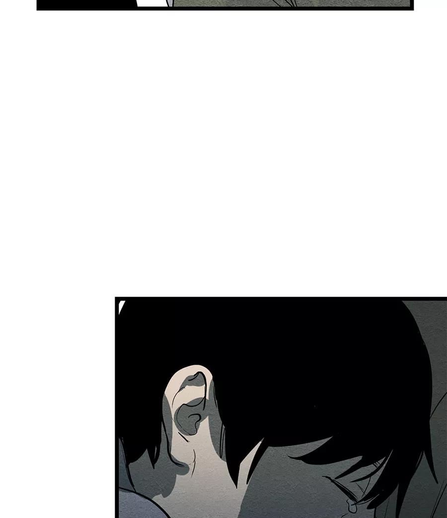 完美被害人 第57话 第38页