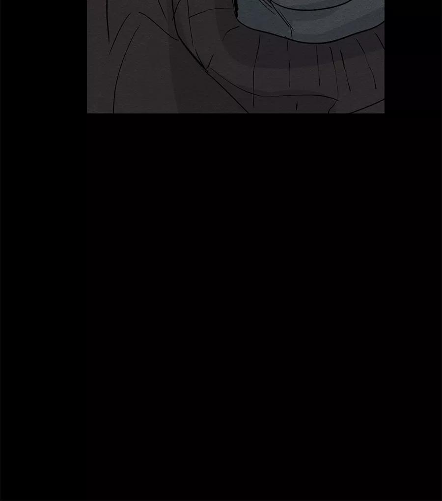 完美被害人 第58话 第44页