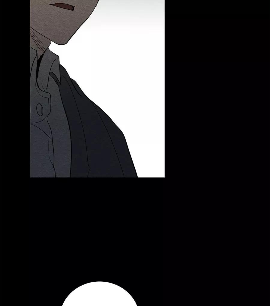 完美被害人 第58话 第30页