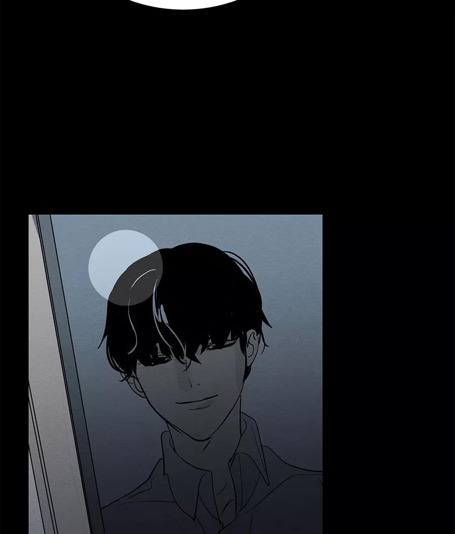 完美被害人 第59话 第57页