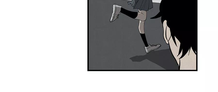 完美被害人 第6话 第33页