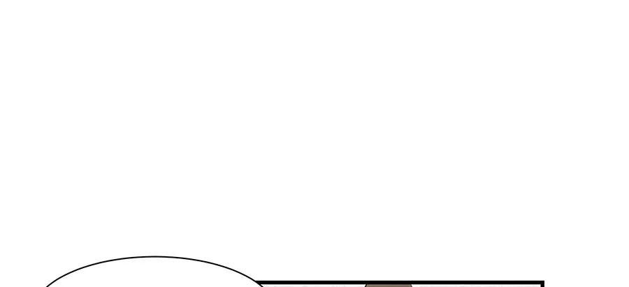 完美被害人 第6话 第60页