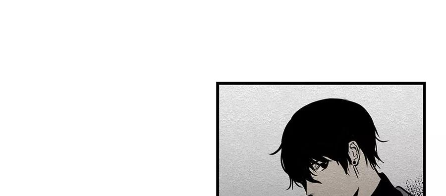 完美被害人 第6话 第15页