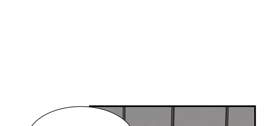 完美被害人 第6话 第57页