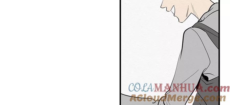 完美被害人 第6话 第64页