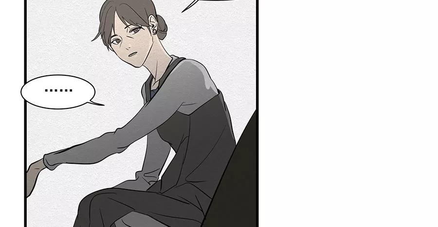 完美被害人 第6话 第69页
