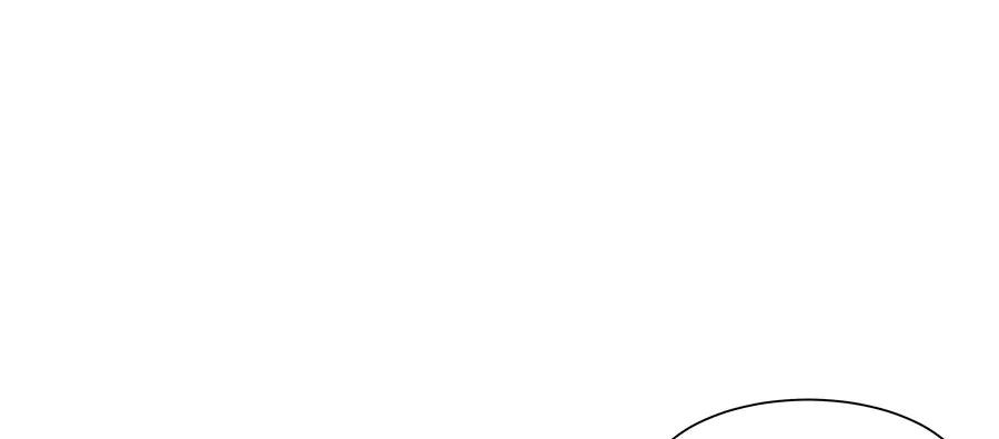 完美被害人 第6话 第20页
