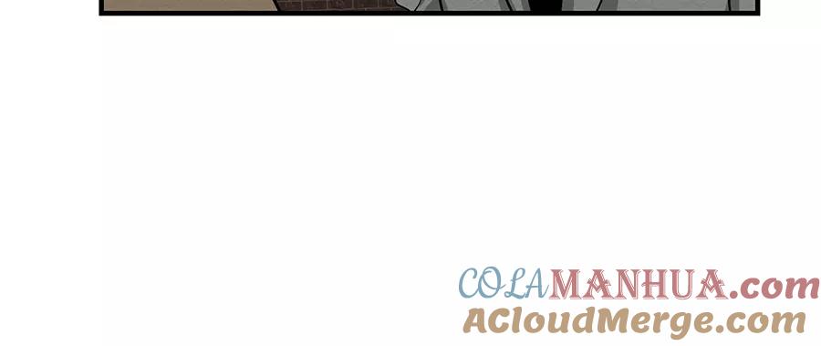 完美被害人 第6话 第28页