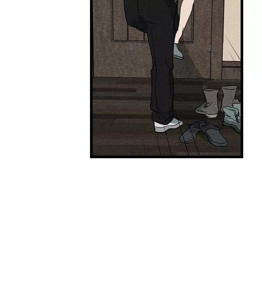 完美被害人 第60话 第20页