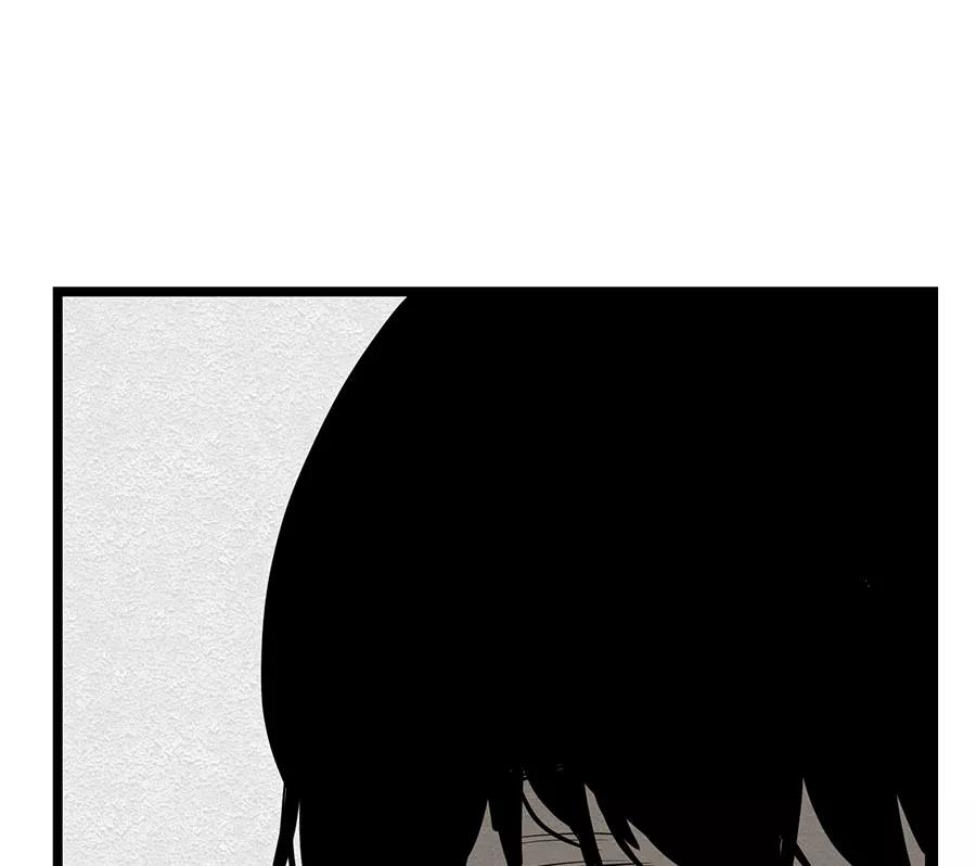 完美被害人 第61话 第48页