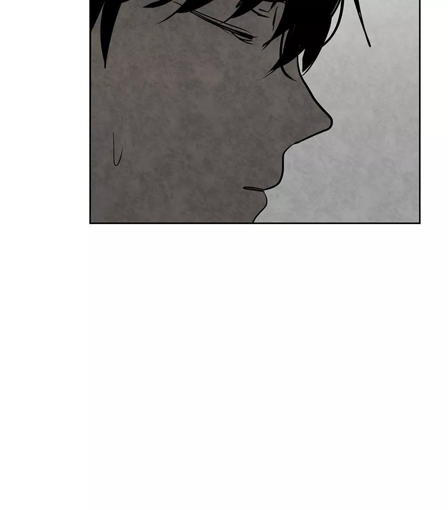完美被害人 第61话 第39页