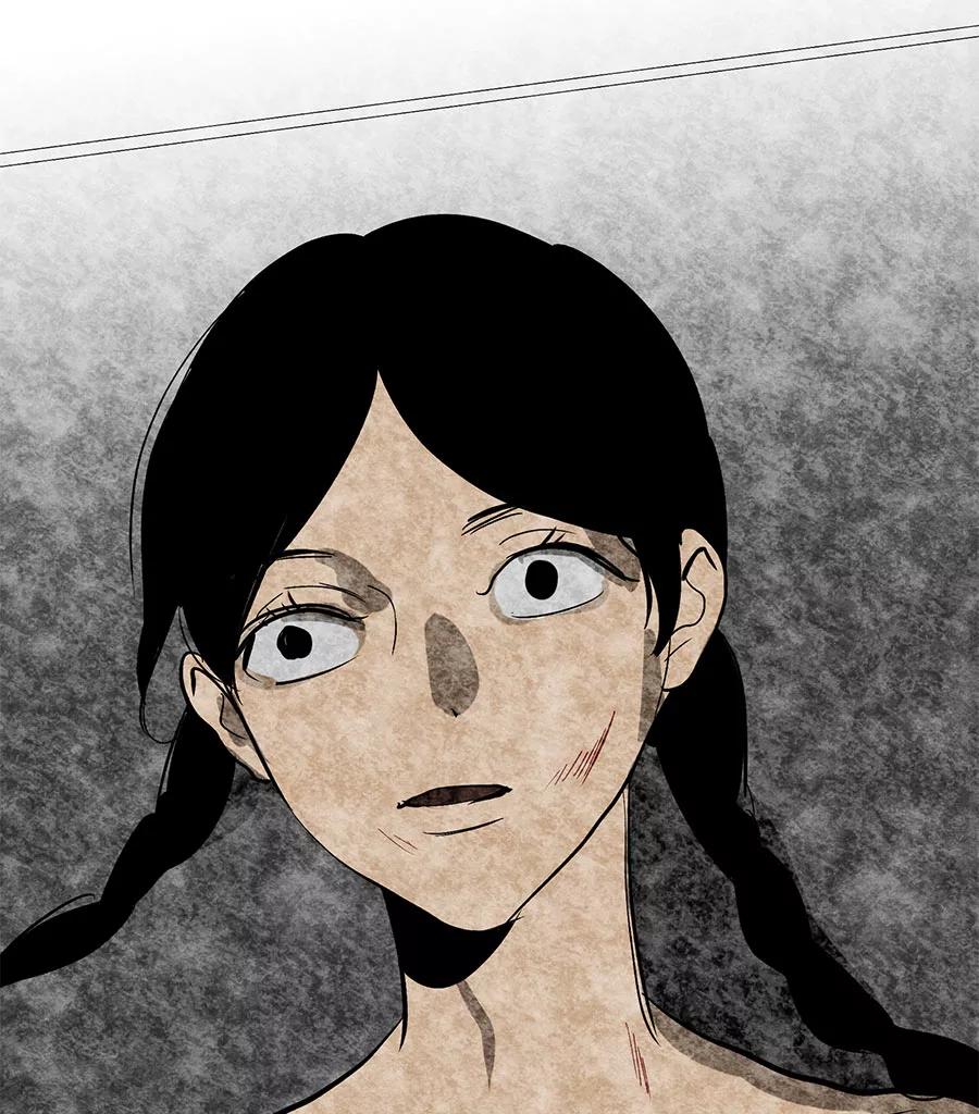 完美被害人 第61话 第41页