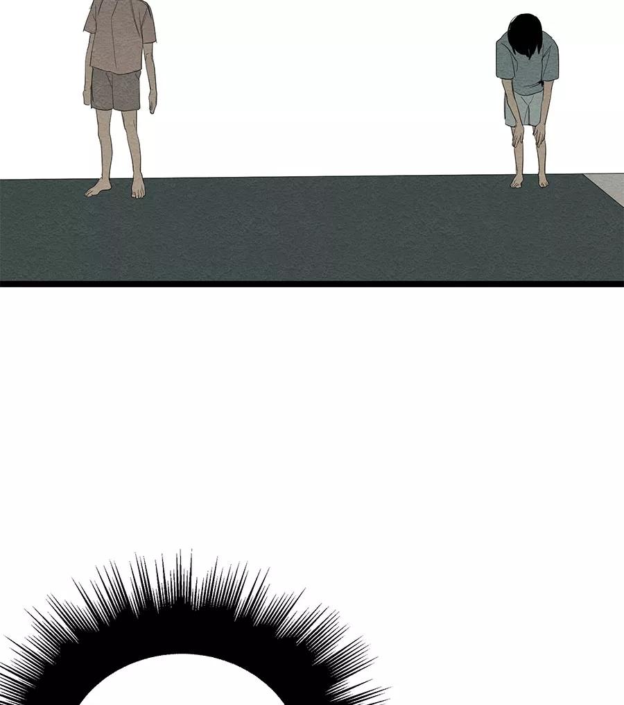 完美被害人 第62话 第45页
