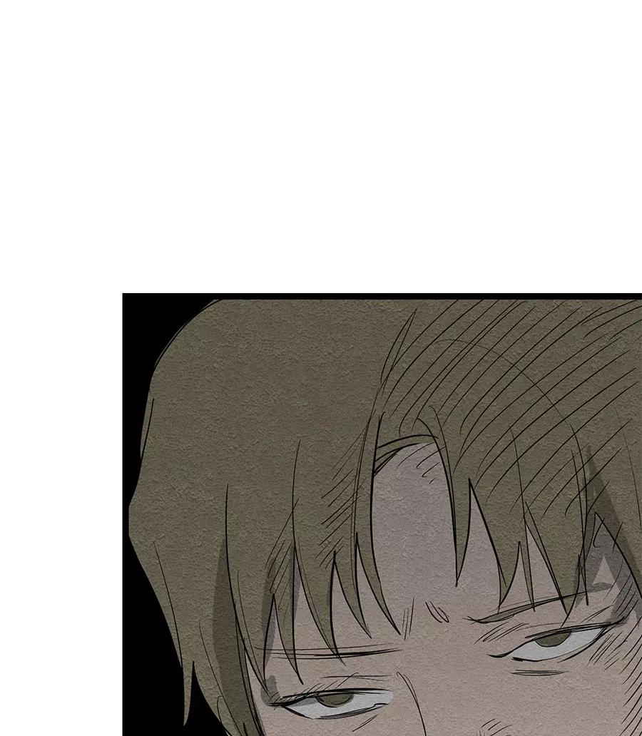 完美被害人 第63话 第24页