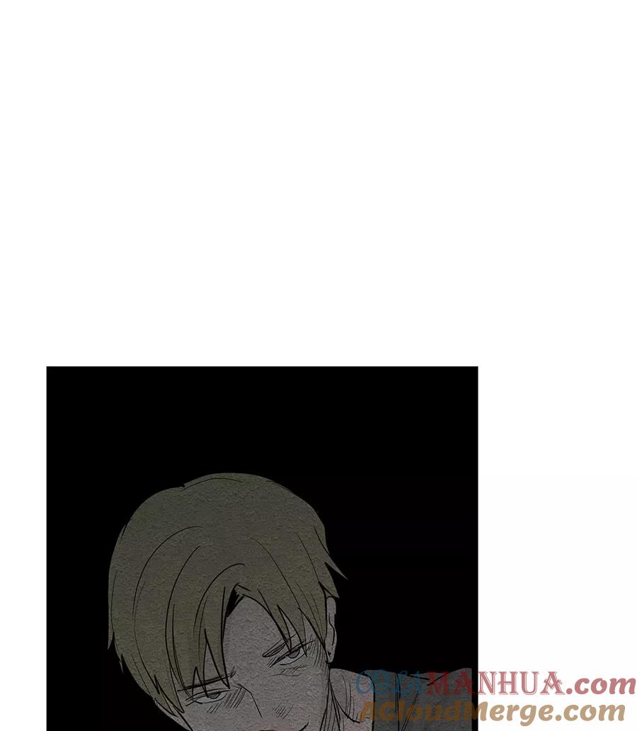 完美被害人 第63话 第22页