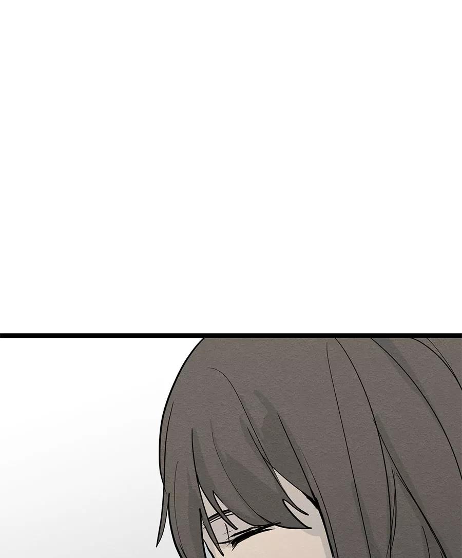 完美被害人 第63话 第66页