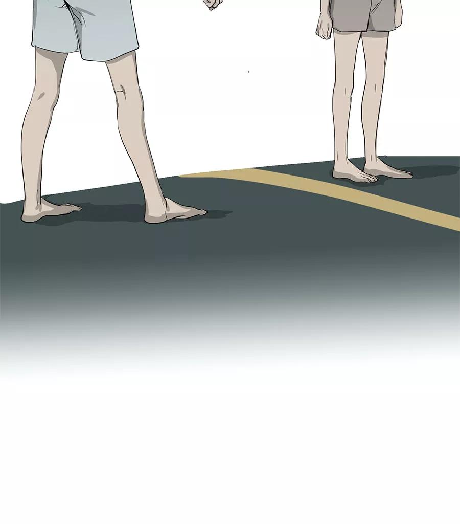 完美被害人 第63话 第3页