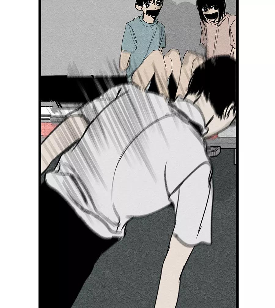 完美被害人 第64话 第39页