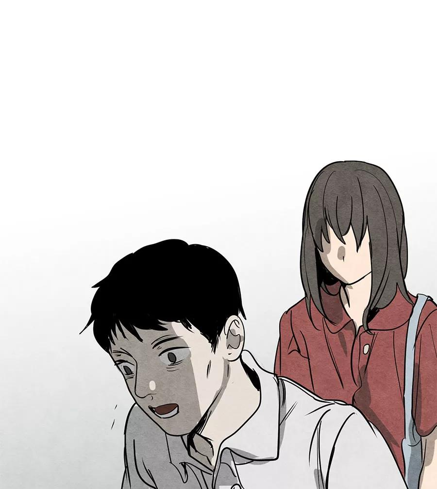 完美被害人 第64话 第33页