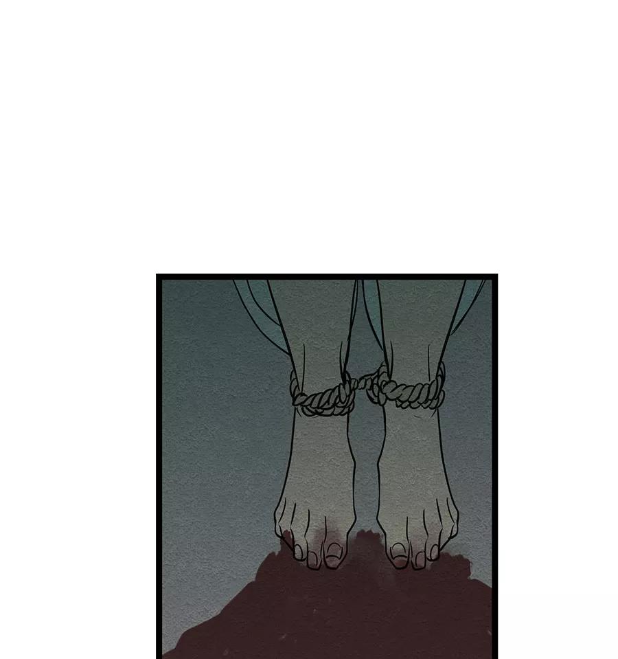 完美被害人 第64话 第62页