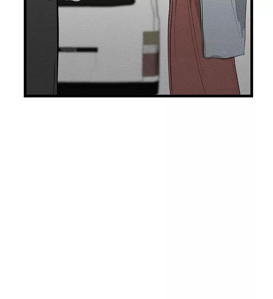 完美被害人 第64话 第6页
