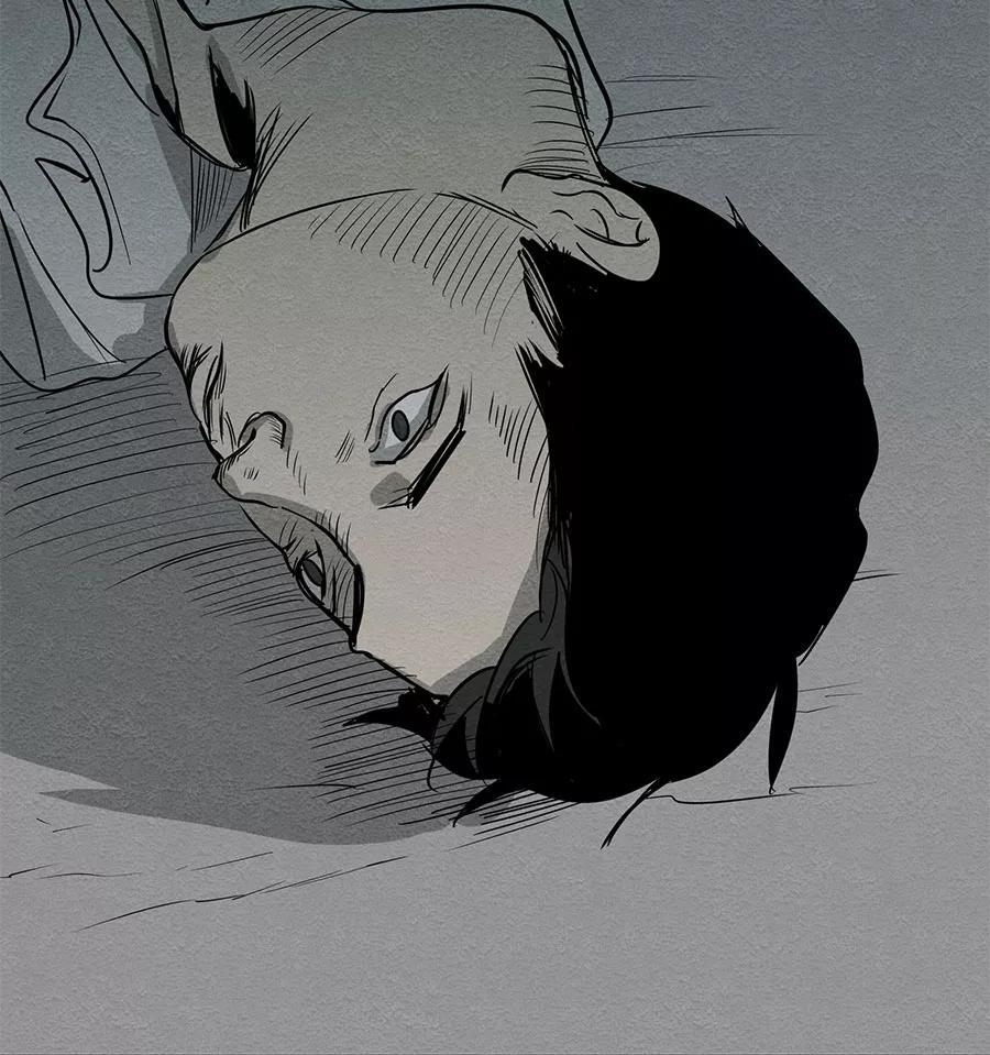 完美被害人 第64话 第57页