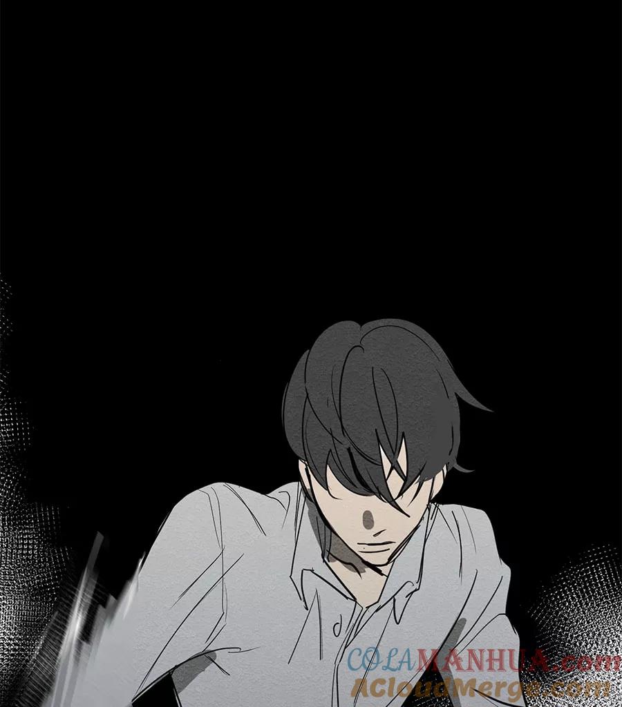 完美被害人 第65话 第34页