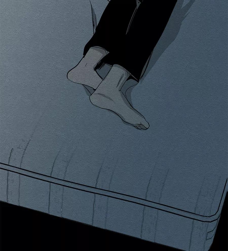 完美被害人 第65话 第12页
