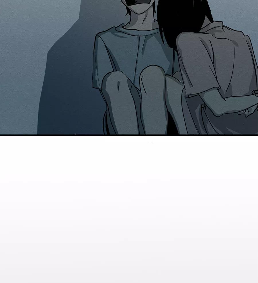 完美被害人 第65话 第8页