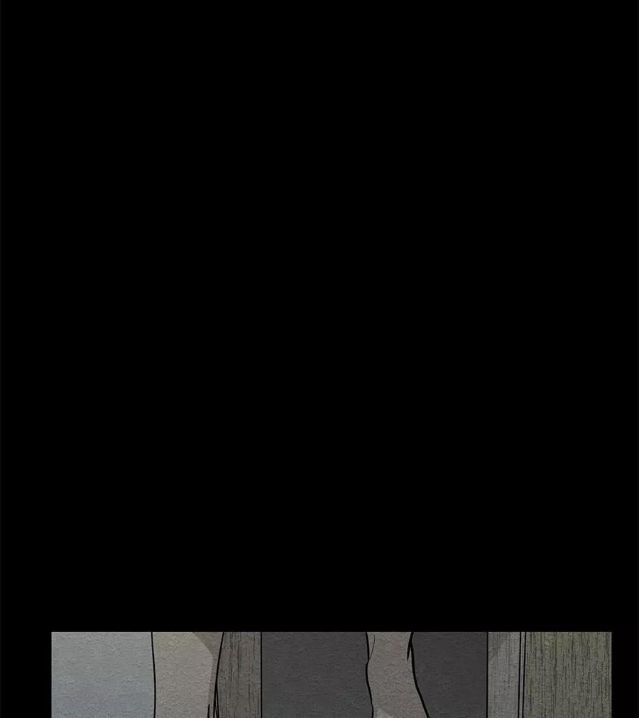 完美被害人 第65话 第18页