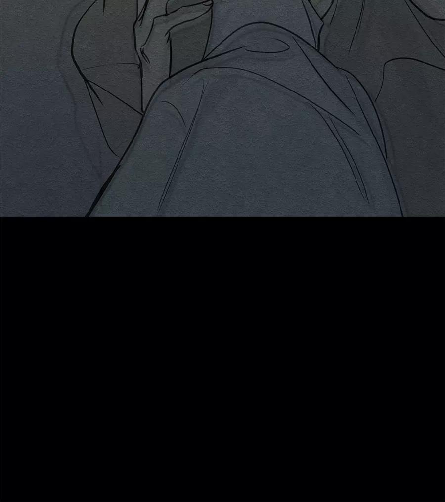 完美被害人 第65话 第54页