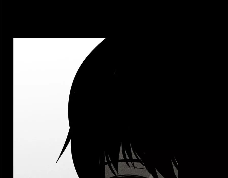 完美被害人 第66话 第53页