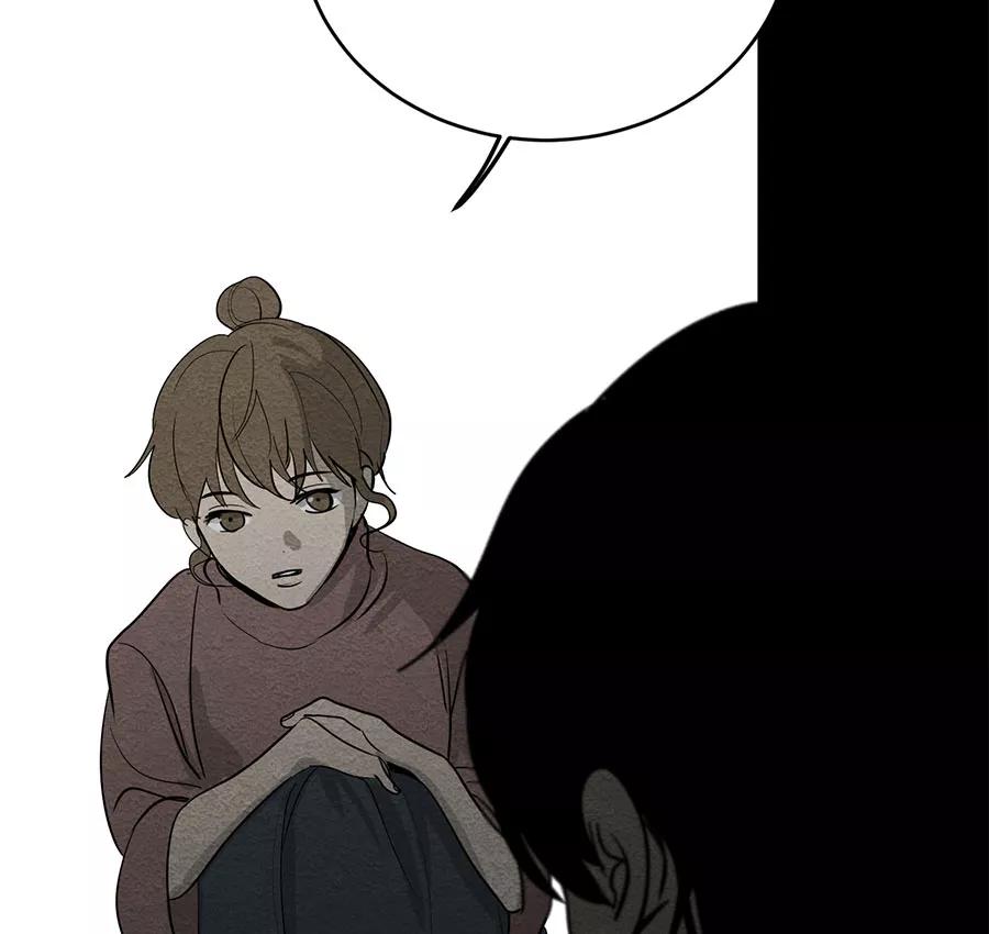 完美被害人 第66话 第27页
