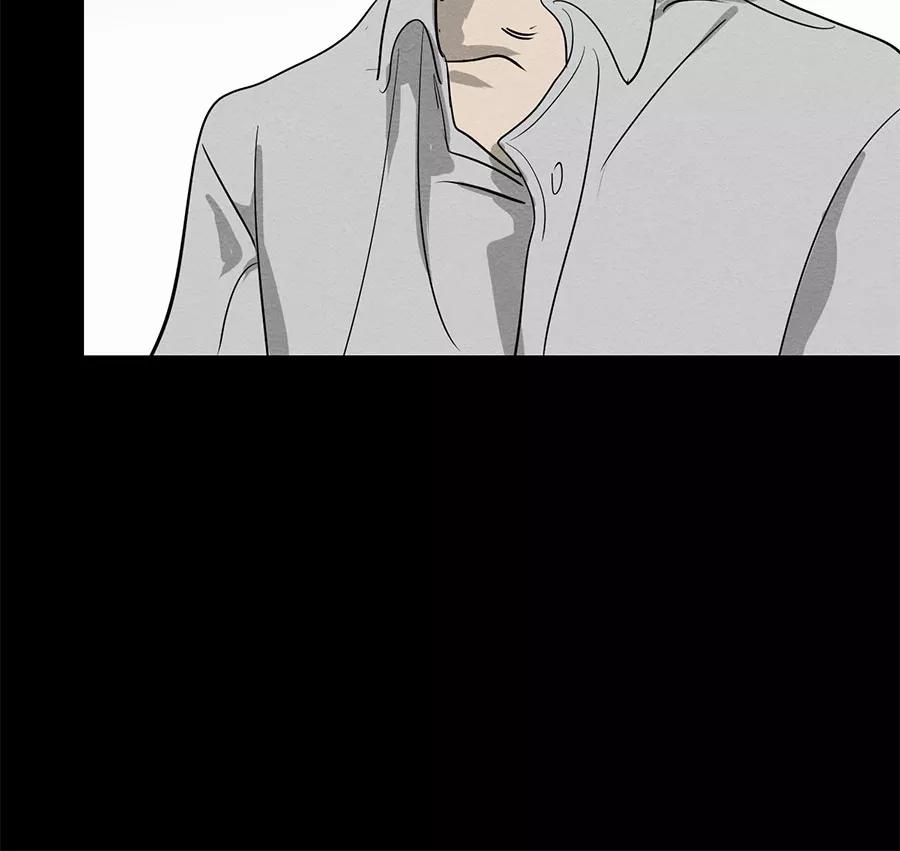 完美被害人 第66话 第30页