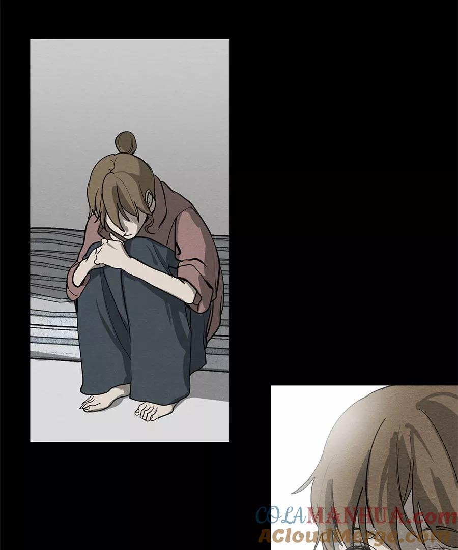 完美被害人 第66话 第7页
