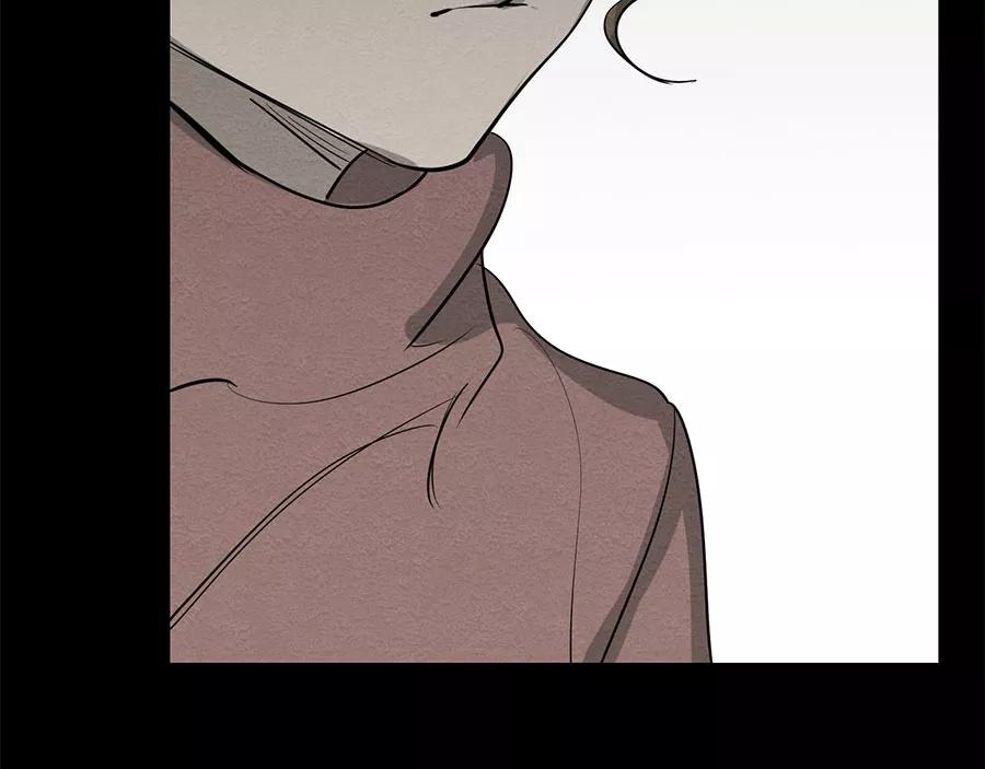 完美被害人 第66话 第57页