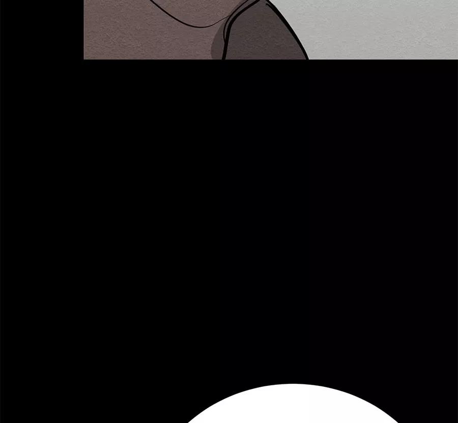 完美被害人 第66话 第38页