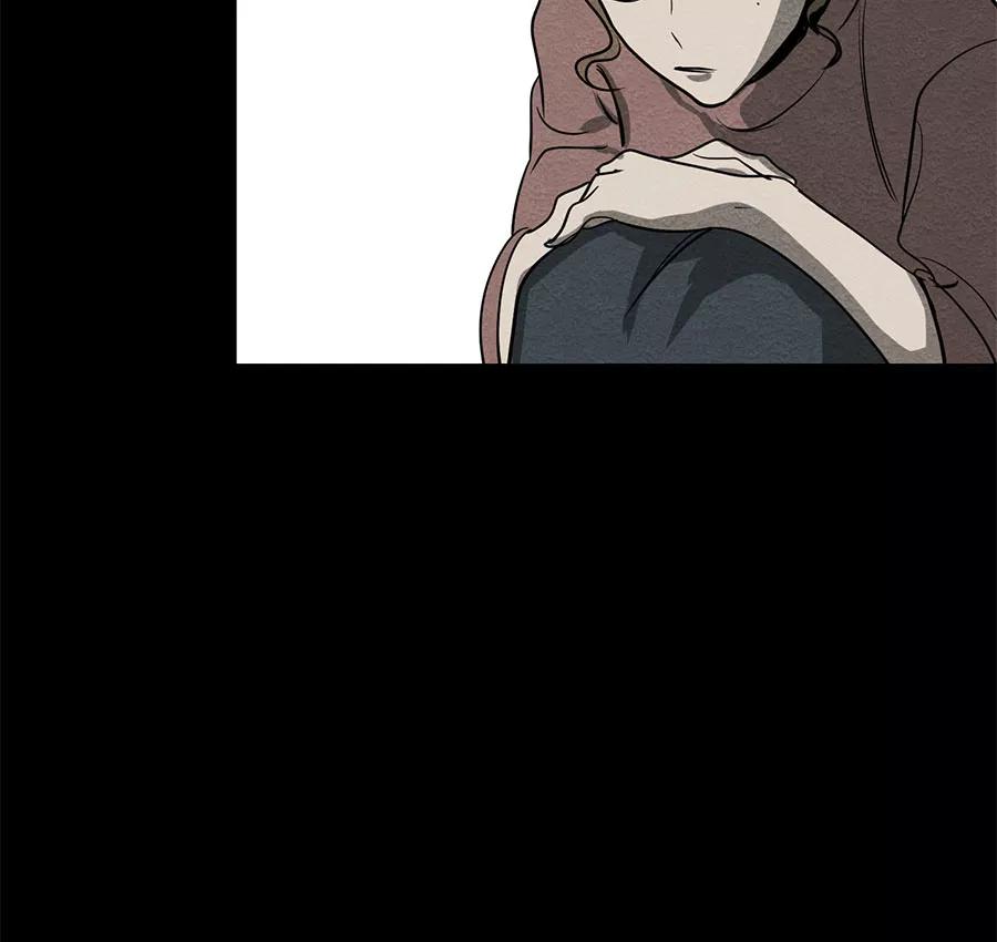 完美被害人 第66话 第21页