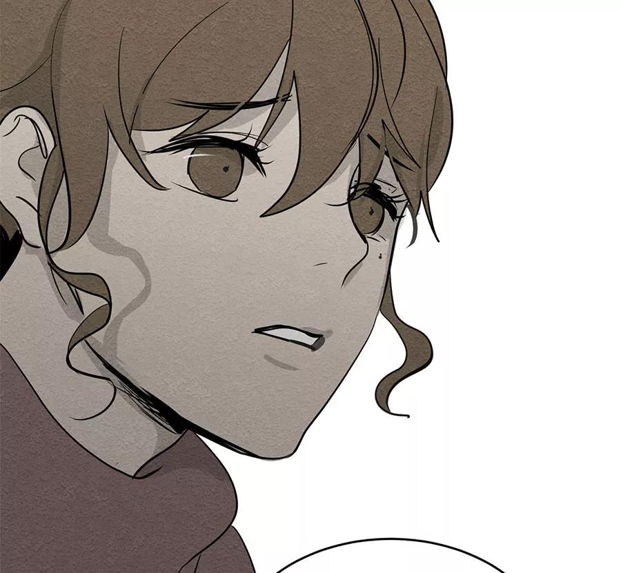 完美被害人 第66话 第44页