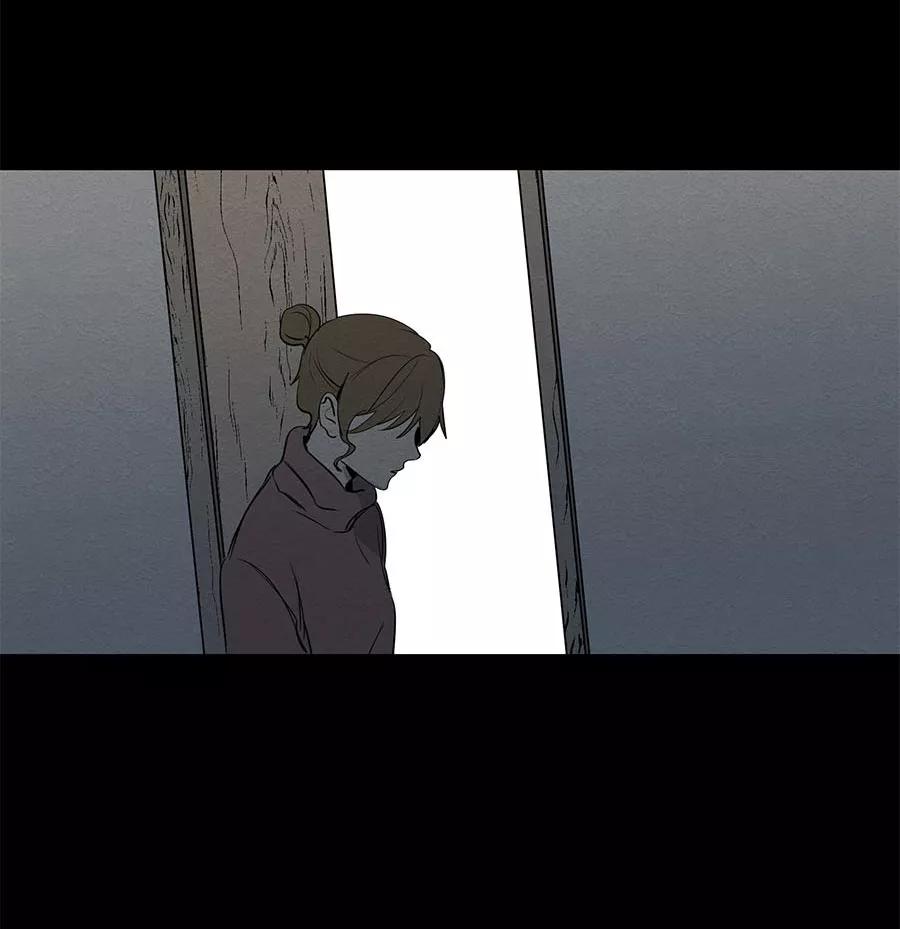 完美被害人 第67话 第14页