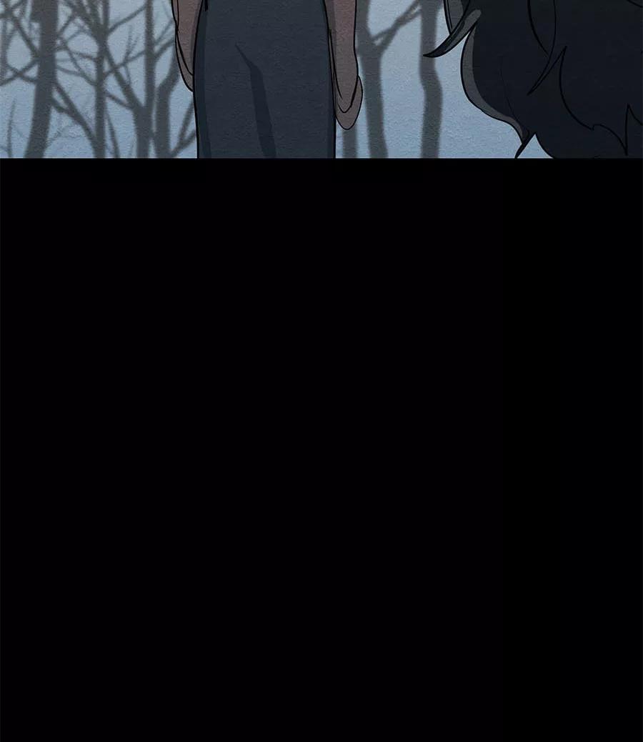完美被害人 第67话 第32页