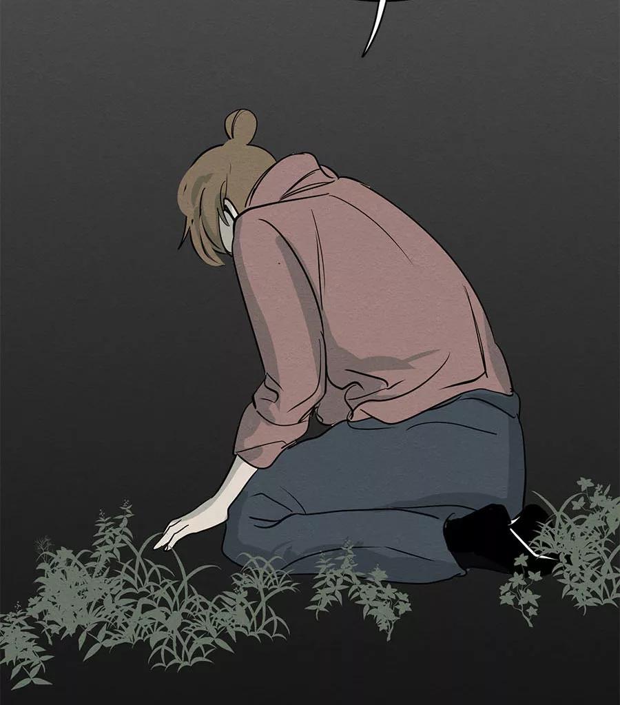 完美被害人 第67话 第59页