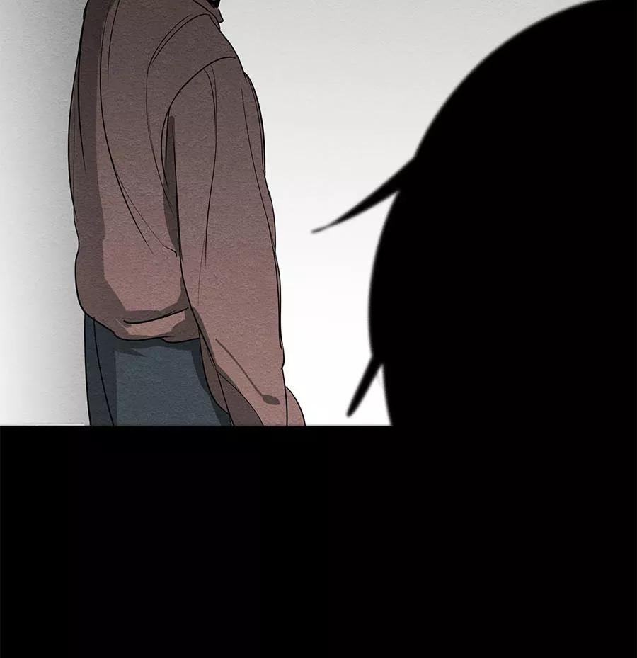 完美被害人 第67话 第11页