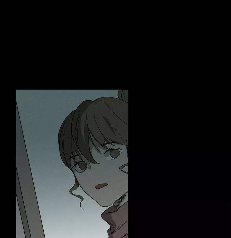 完美被害人 第67话 第12页
