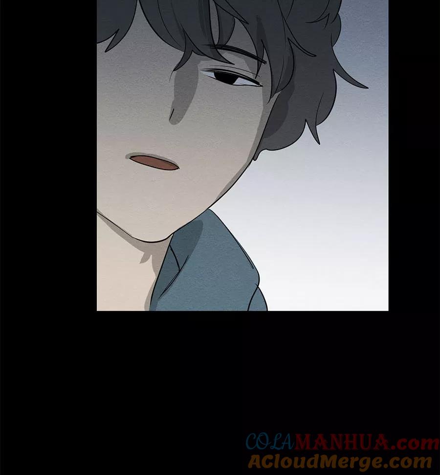 完美被害人 第67话 第28页