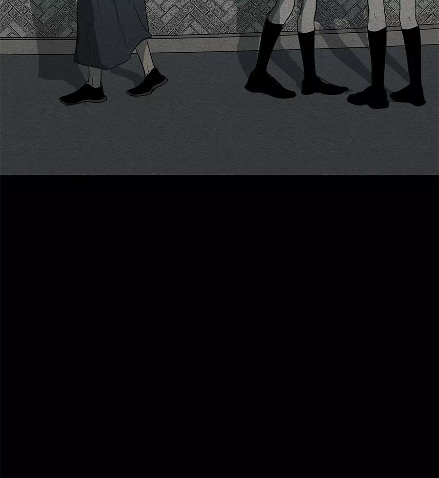 完美被害人 第68话 第15页