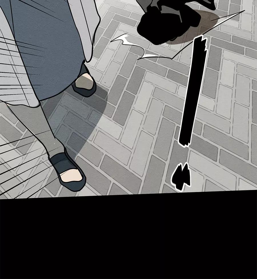 完美被害人 第68话 第26页