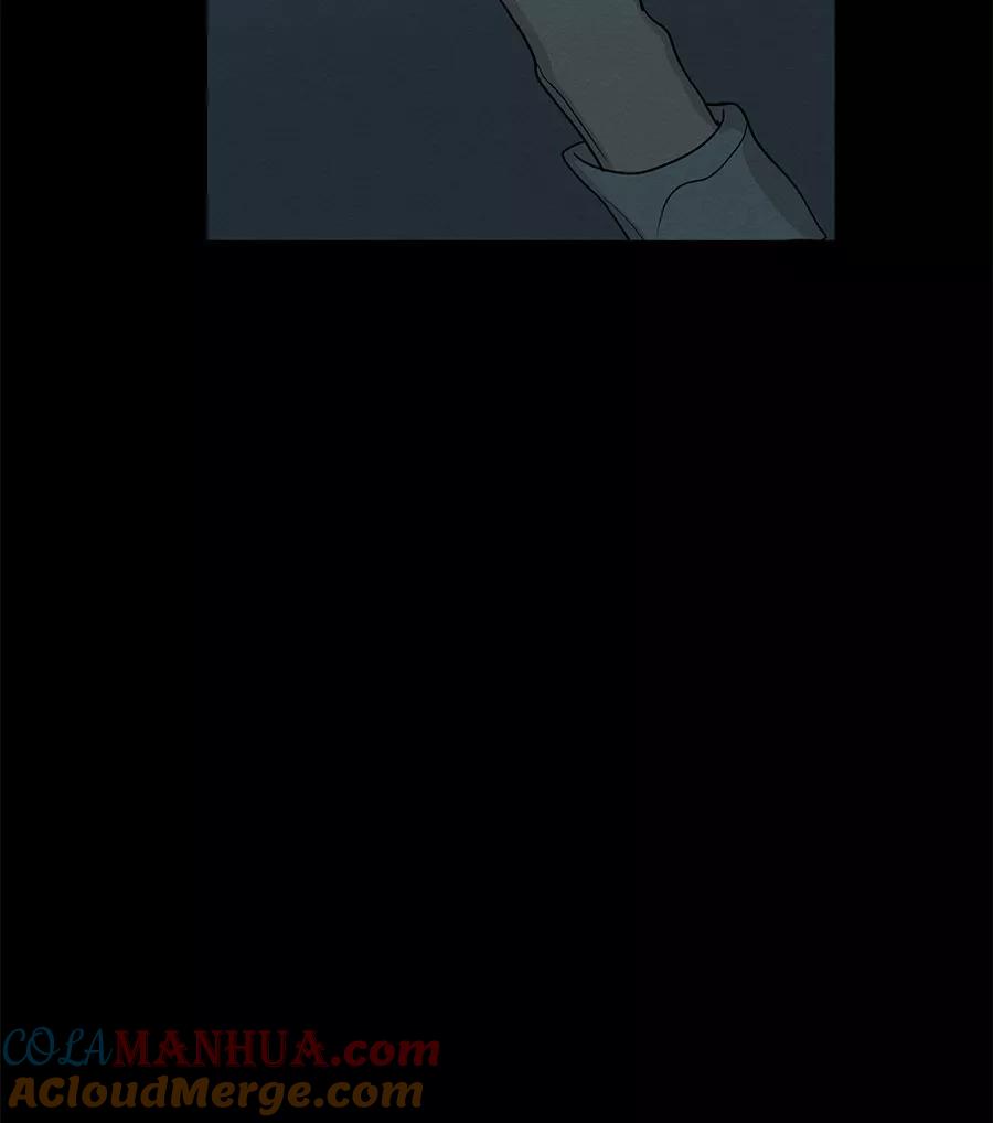 完美被害人 第68话 第58页