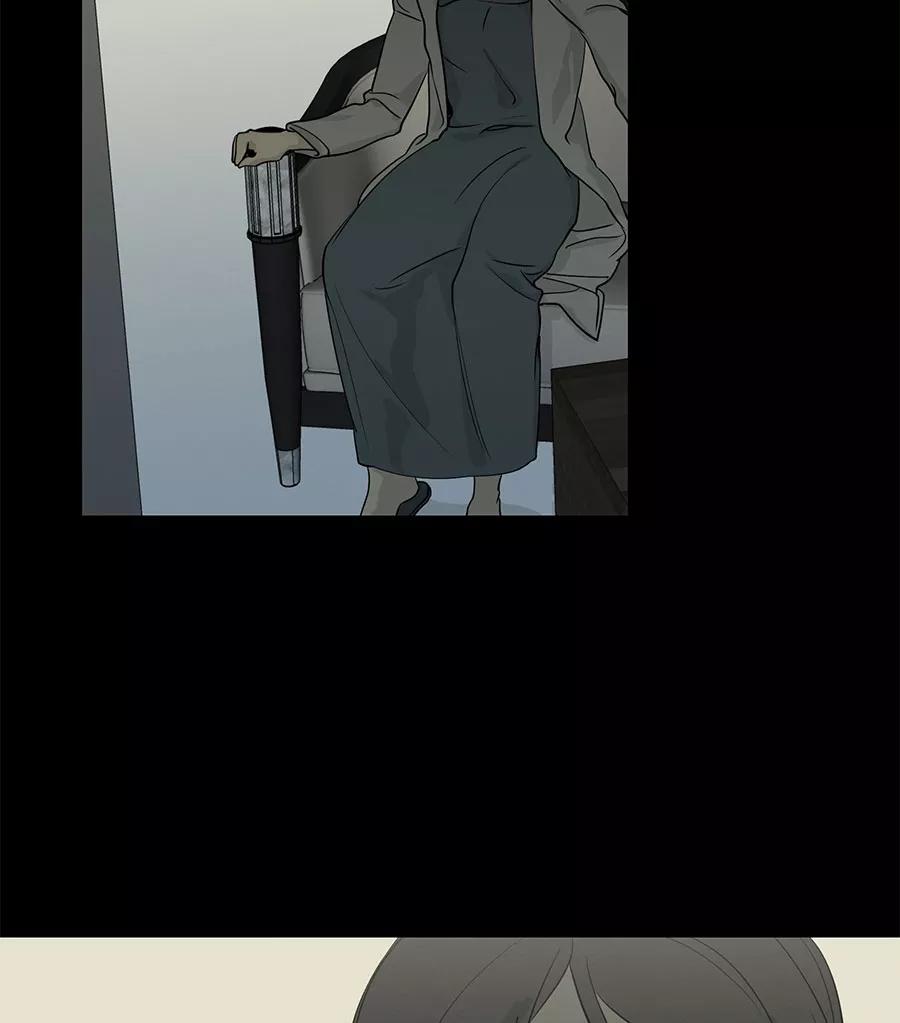 完美被害人 第69话 第32页