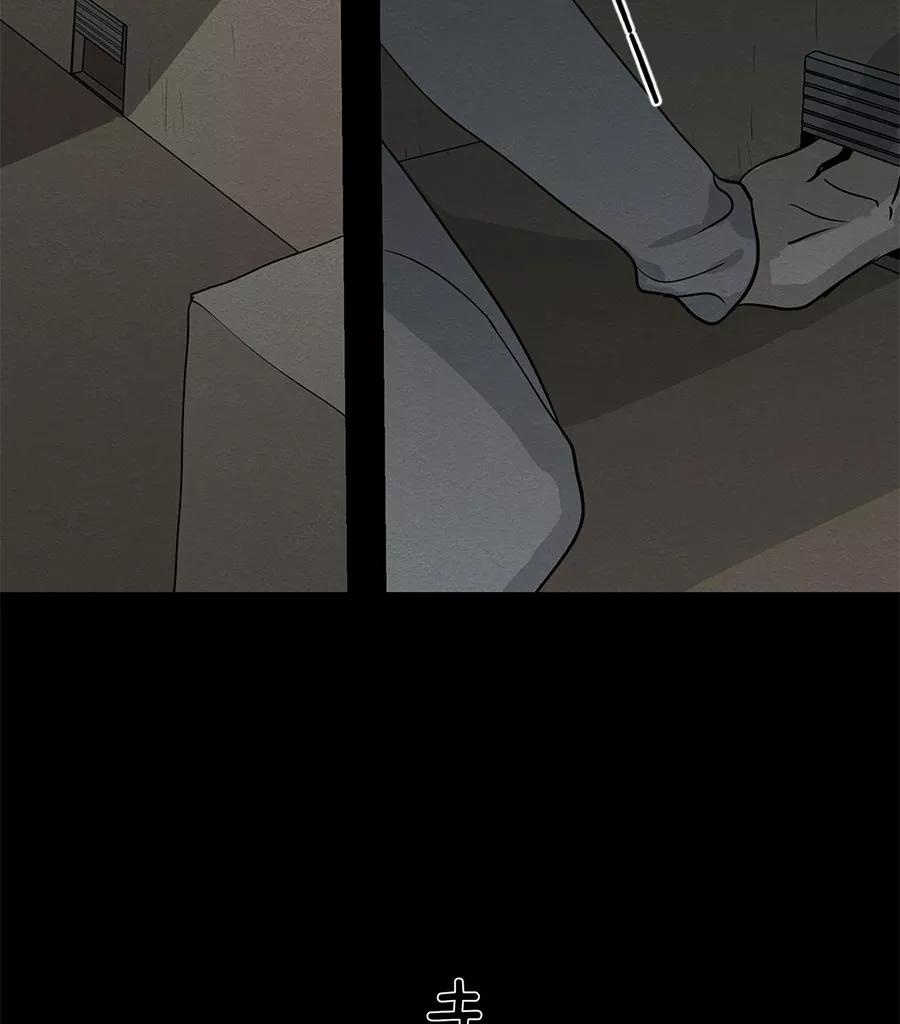 完美被害人 第69话 第18页